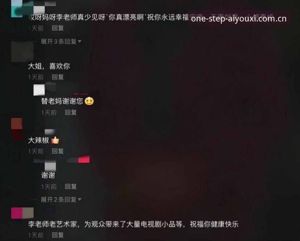 2026爱游戏体育登录入口 深夜十一点,李静瘫在沙发上刷新网页,第5次登录失败。屏幕上的错误提示像一堵墙——她明天要提交竞品分析,数据全锁在爱游戏体育账号里。这不是技术故障,是入口变了。她用手机搜“爱游戏体育登录入口”,三分钟后解决问题。这个场景,我太熟了。