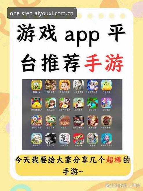 爱游戏体育cn登录页最新版 爱游戏娱乐登录实用指南:一个老用户的选择技巧