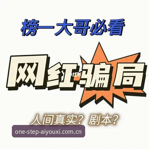 亲历者说：爱游戏娱乐2026最新版本升级实战笔记